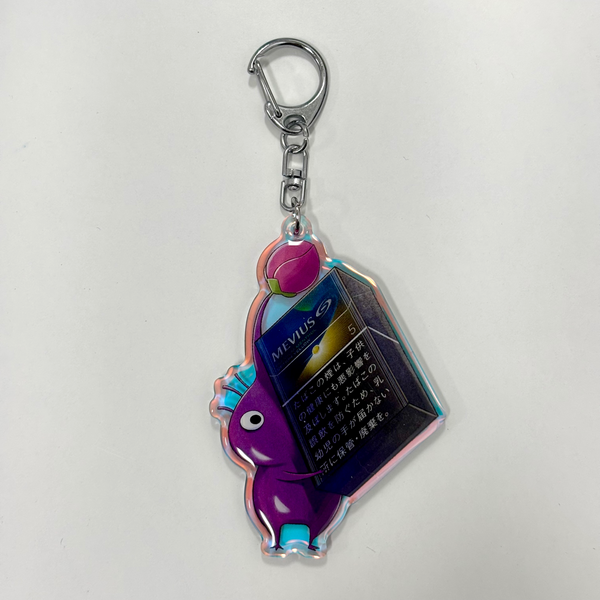 [B]IKMIN KEYCHAIN - MEVIUS