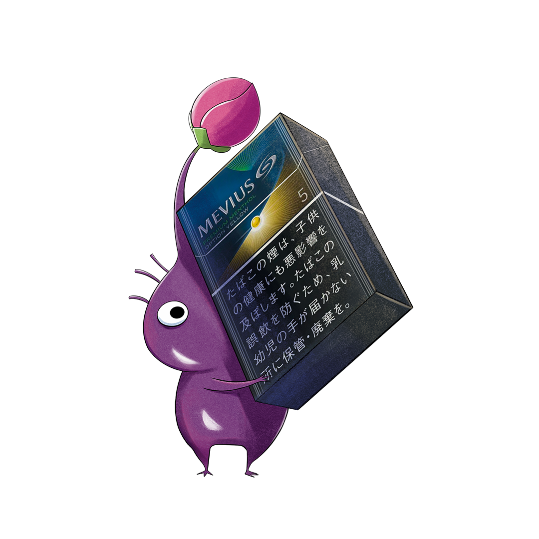 [B]IKMIN KEYCHAIN - ACRYLIC MEVIUS